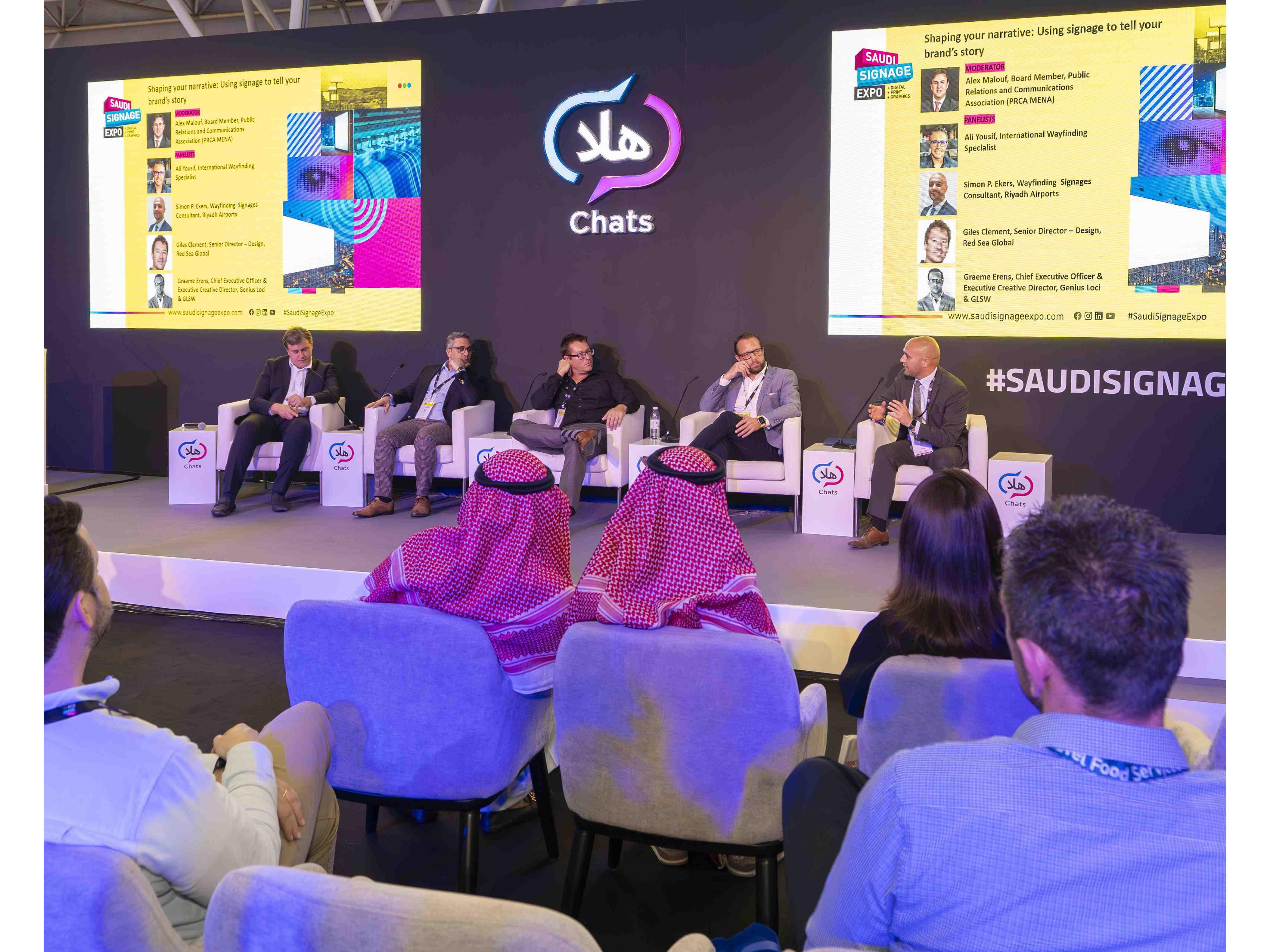 Hala Chats Saudi Signage Expo 2024 Hala Chats Saudi Signage Expo 2024