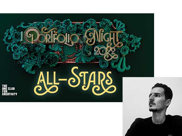 Young designer Hasan Issa named as 2022 One Club Portfolio Night All-Star Image