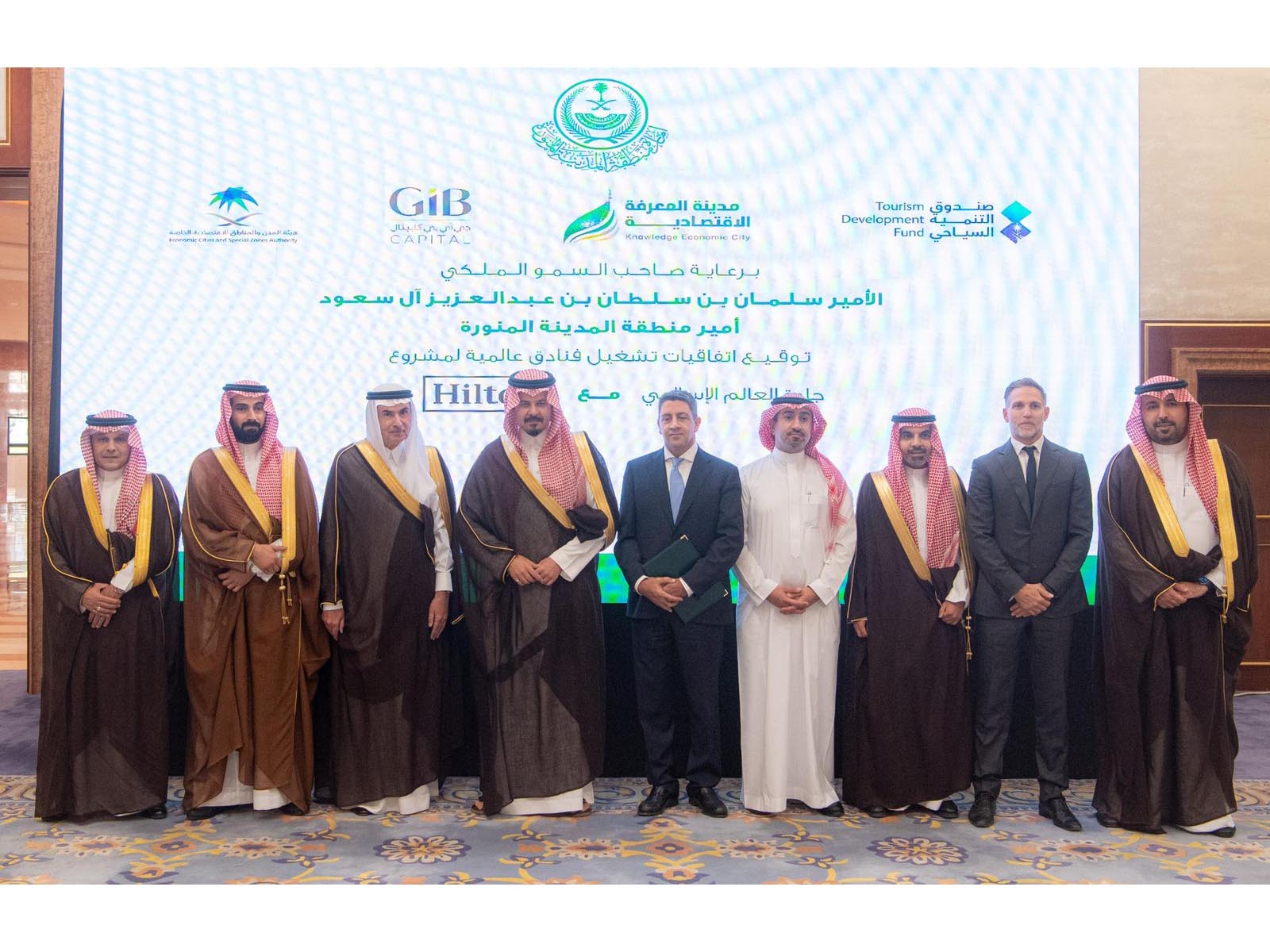 Hilton to open three hotels in Madinah, Saudi Arabia Image
