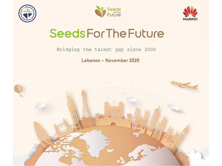 Huawei and Lebanese IT Syndicate launch Seeds for the Future 2020 program Image