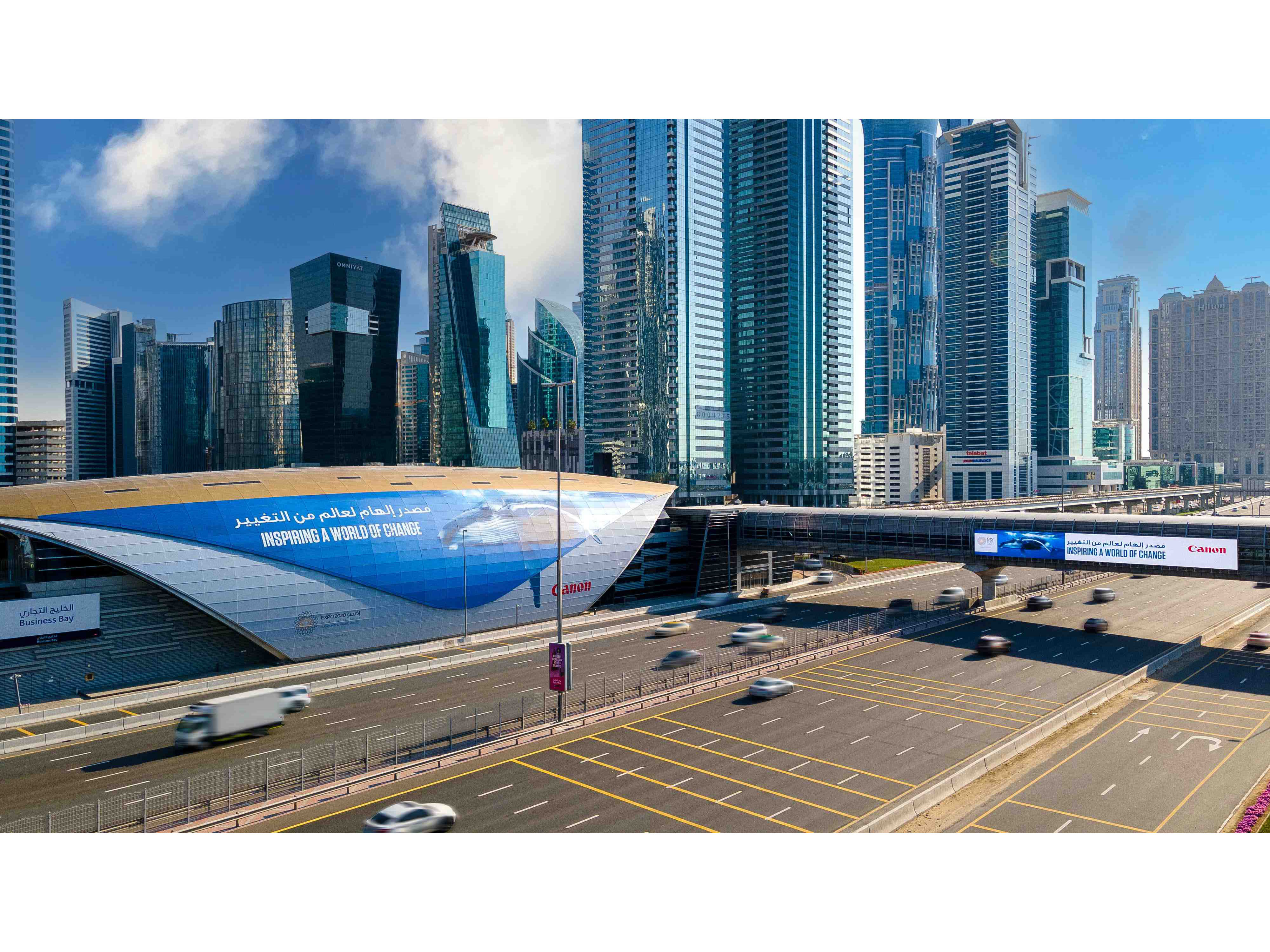 Hypermedia launches Z Gallery, a premium OOH art experience Image