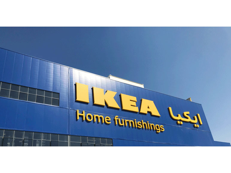 Dubai Lynx names IKEA as the Advertiser of the Year 2022 Image