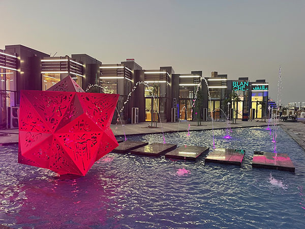 World of Spheres by artist and designer, Javid JAH World of Spheres by artist and designer, Javid JAH