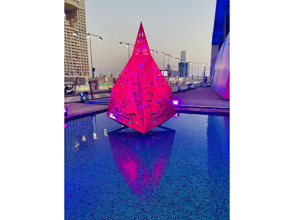 World of Spheres by artist and designer, Javid JAH World of Spheres by artist and designer, Javid JAH