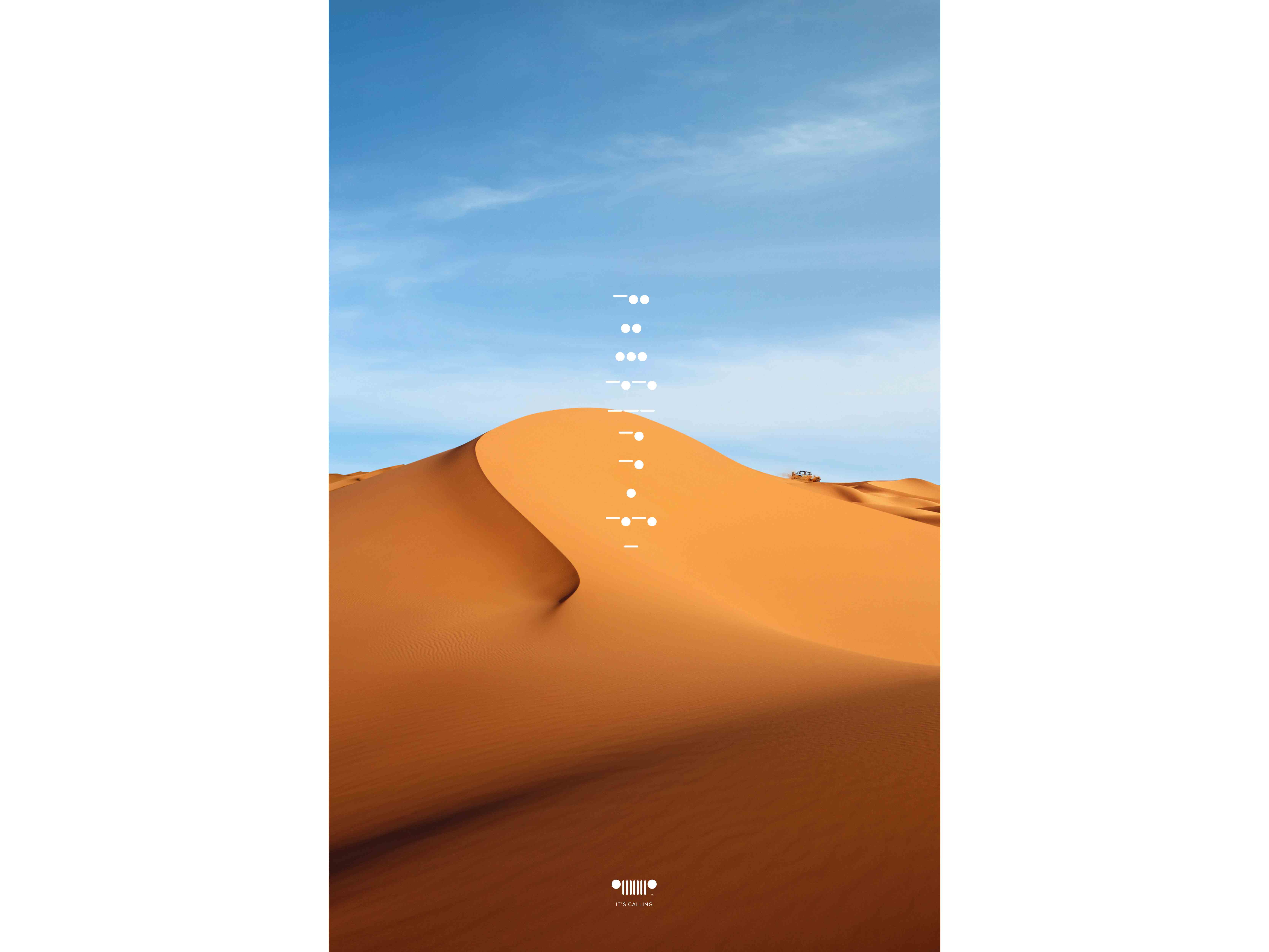 Jeep Desert Disconnect Jeep Desert Disconnect