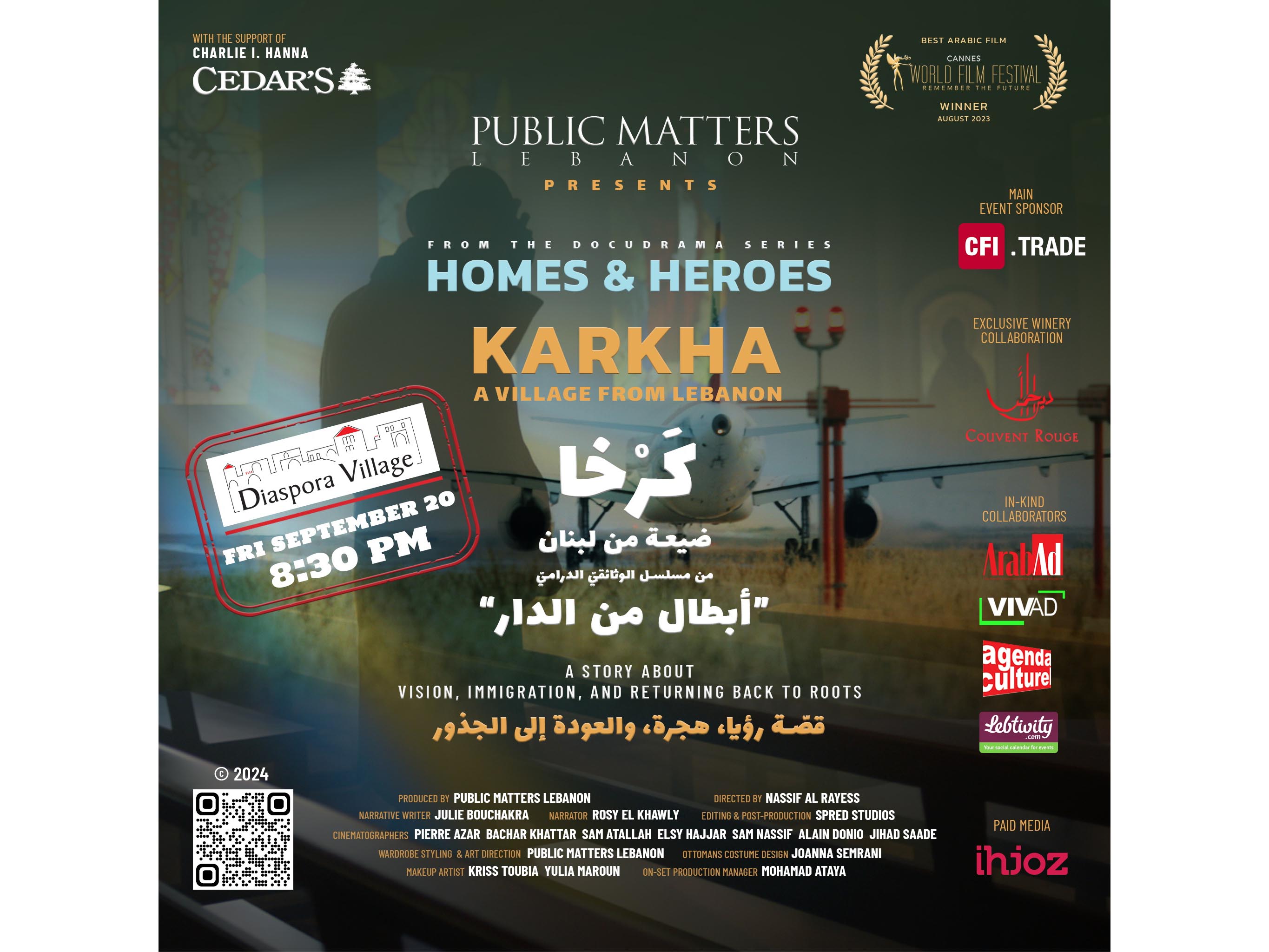 Public Matters Lebanon (PML) steps up again with its mindful film, ‘Karkha: A Village From Lebanon’  Image
