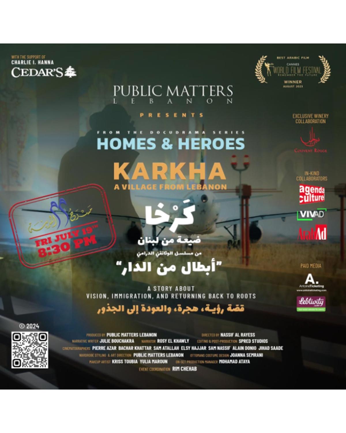An exclusive screening of award-winning docu-drama ‘Karkha: A Village From Lebanon’ hosted by Public Matters Lebanon Image