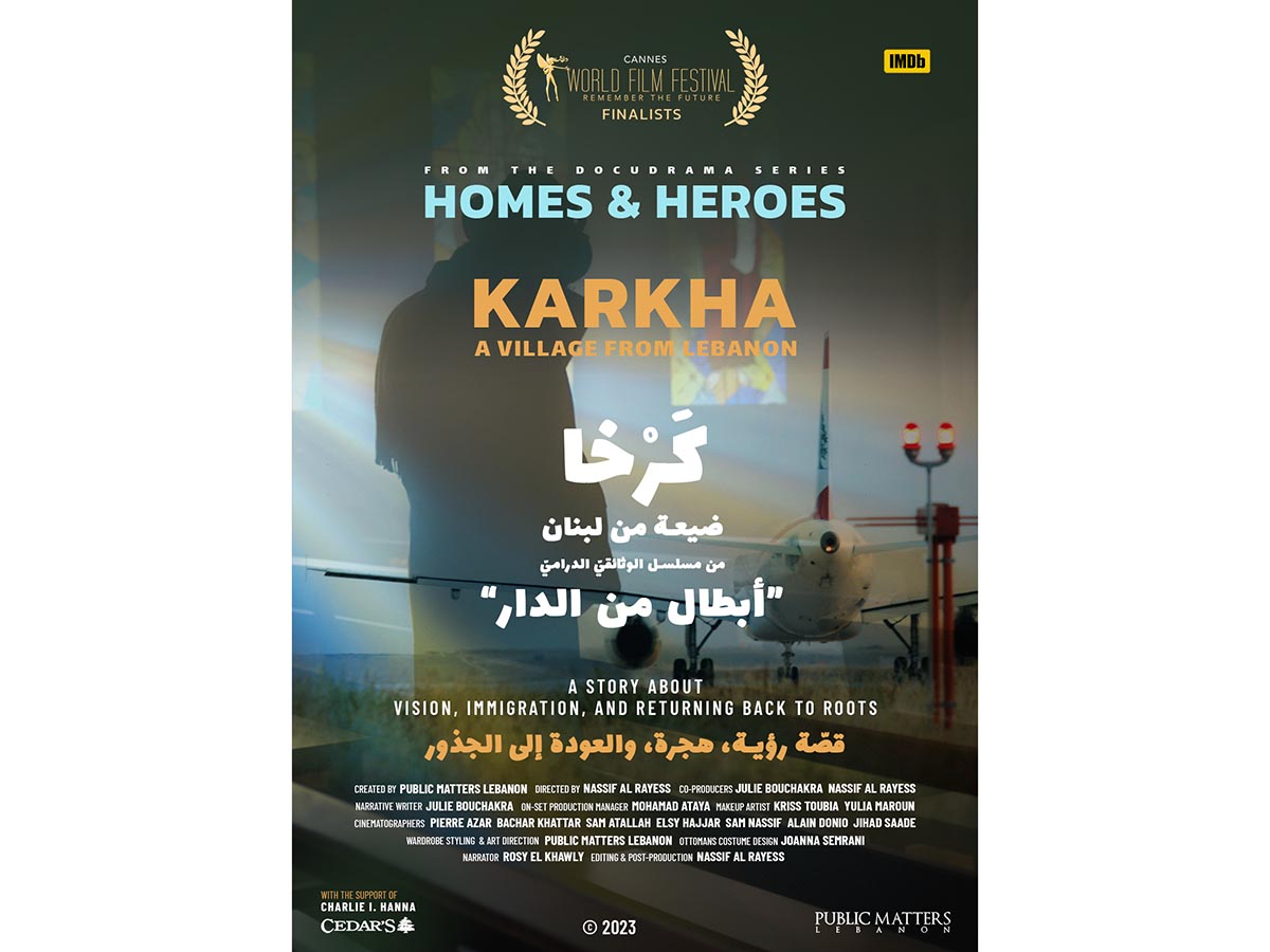 Docu-drama 'Karkha: A Village from Lebanon' among the finalists at Cannes World Film Festival Image