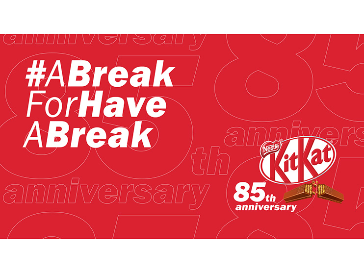 KITKAT’s famous slogan gets a well-deserved 10 days break to celebrate the brand’s 85th birthday in new campaign  Image