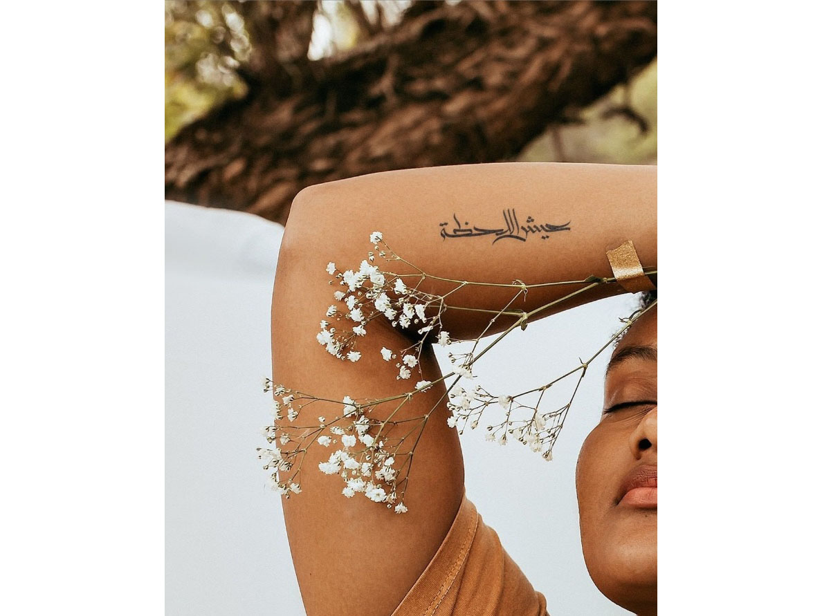 Le Inka, a new platform supports local artists to engage with a new medium Image