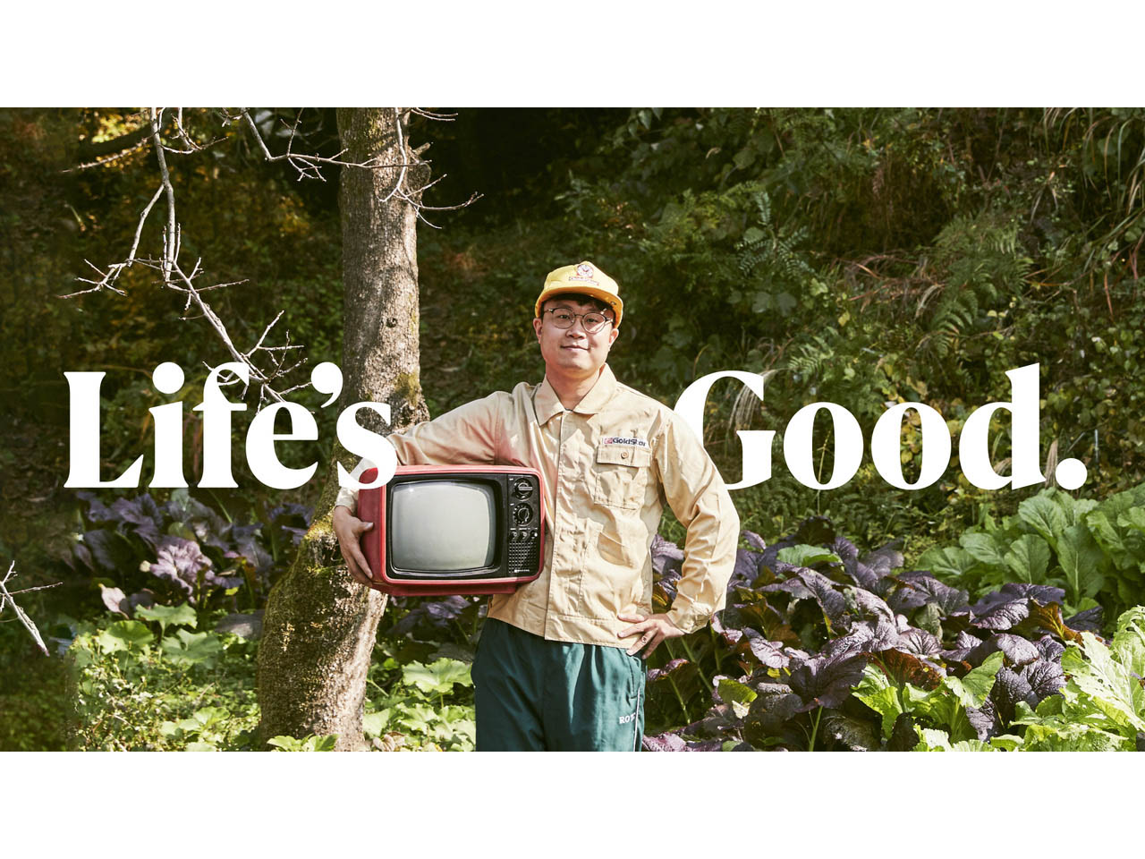 LG Electronics kicks off ‘Life's Good’ global campaign, with a message of optimism and a refreshed brand identity by Wolff Olins Image