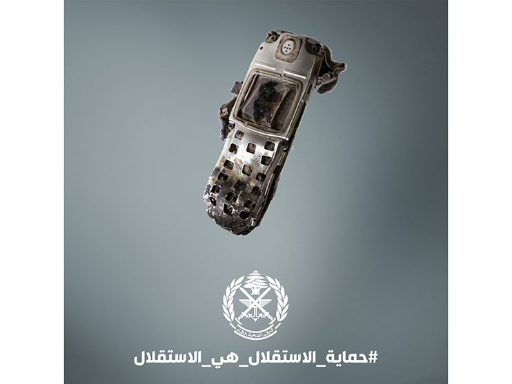 The 'Museum of Independence' Campaign by TBWA\RAAD Pays Tribute to The Lebanese Army on Independence Day  Image