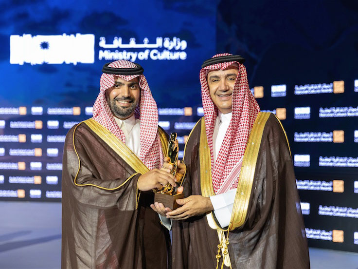 MBC GROUP's Waleed bin Ibrahim Al Ibrahim honored with prestigious Cultural Institutions Award (For-Profit) Image