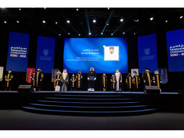 Mohammed Bin Rashid School of Government: Advanced Programmes to Build Cities and Villages of the Future Image
