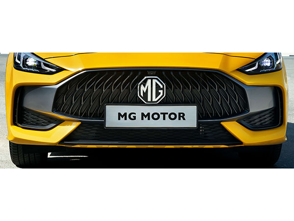 MG Motor’s New Logo MG Motor’s New Logo