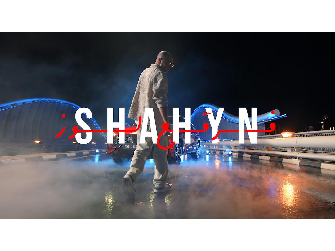 'Driven by One Voice' campaign by Havas ME celebrates MG One with style and rhythm Image