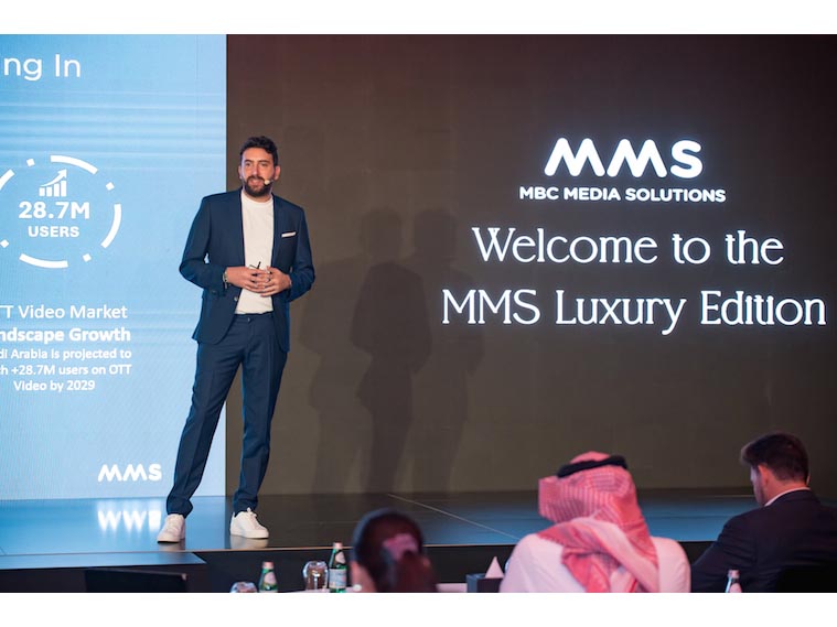 MBC Media Solutions launches first-ever 'Luxury Edition' event in Dubai Image