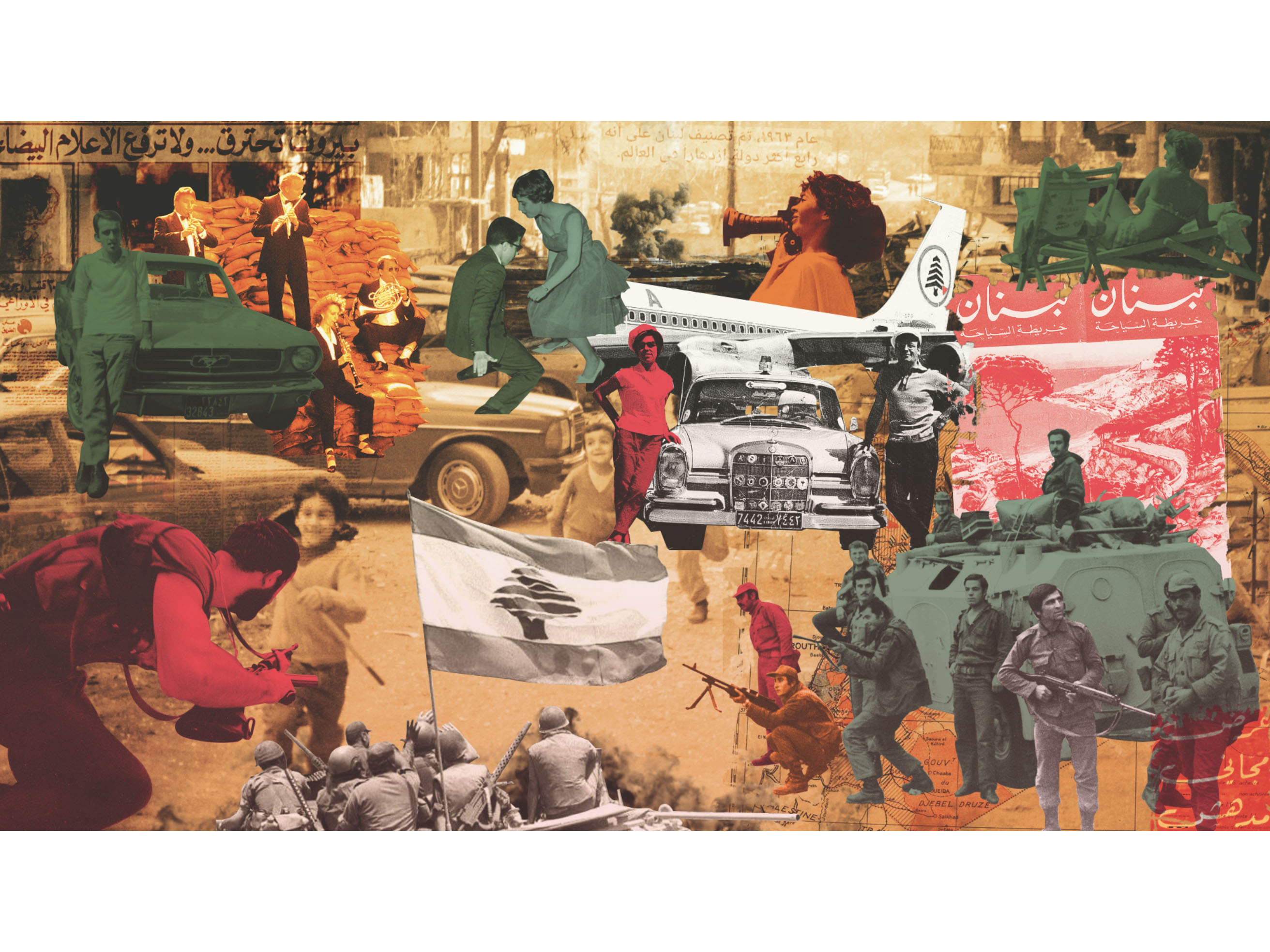 Maabar, a 12-part podcast series, expands the conversation around the Lebanese civil war Image