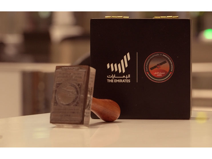 Martian ink stamped on passports Martian ink stamped on passports