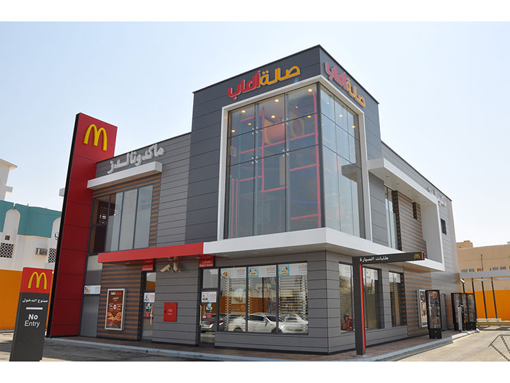 McDonald’s RICC strengthens partnership with MEmob+  Image