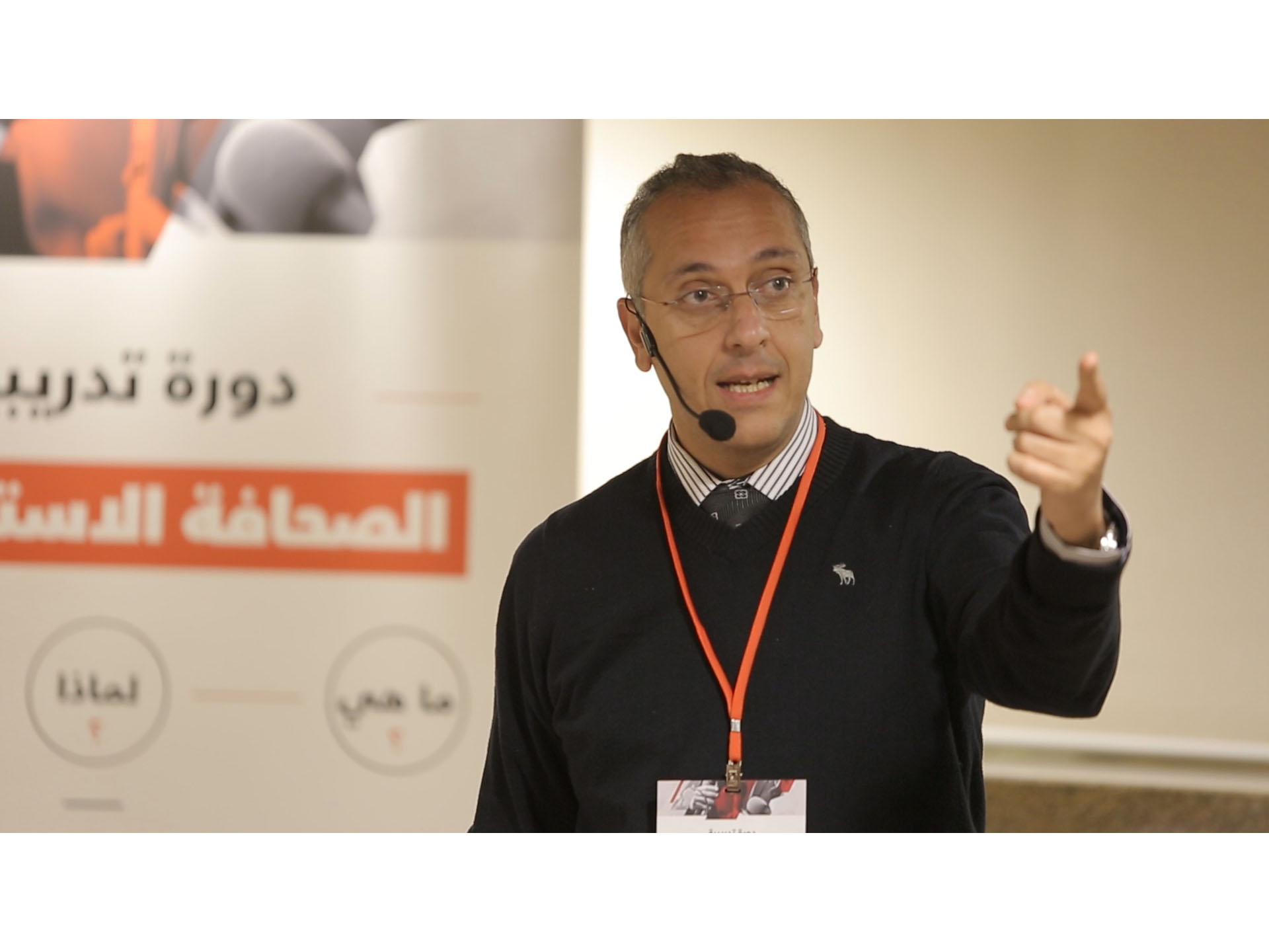 Dr. Mosbah Majzoub Dr. Mosbah Majzoub