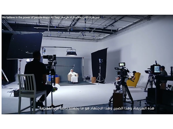 Emirates NBD’s inspiring film celebrates people – the driving force behind the success of the UAE Image