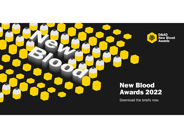 D&AD announce briefs for 2022 New Blood Awards