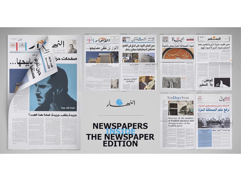 IMPACT BBDO breaks new ground with three Grands Prix wins in the same year for a Middle Eastern agency Image