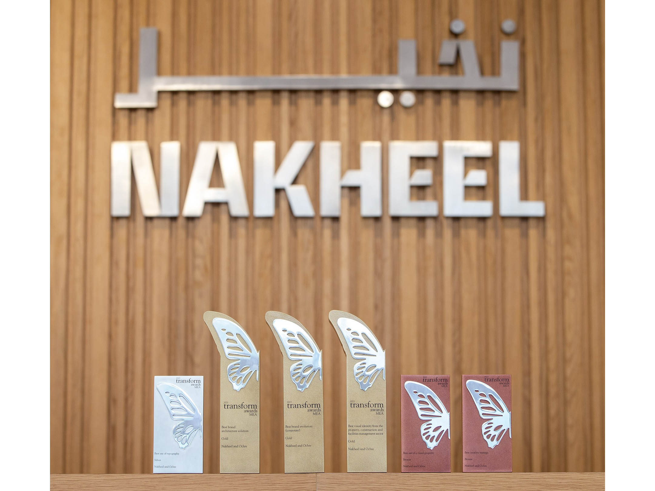 Nakheel wins 6 awards at Transform MEA 2023 Nakheel wins 6 awards at Transform MEA 2023