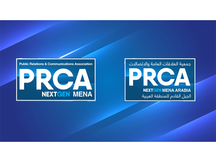 PRCA MENA launches NextGen Group Image