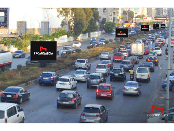 Promomedia rolls out its second digital network in Dora Image