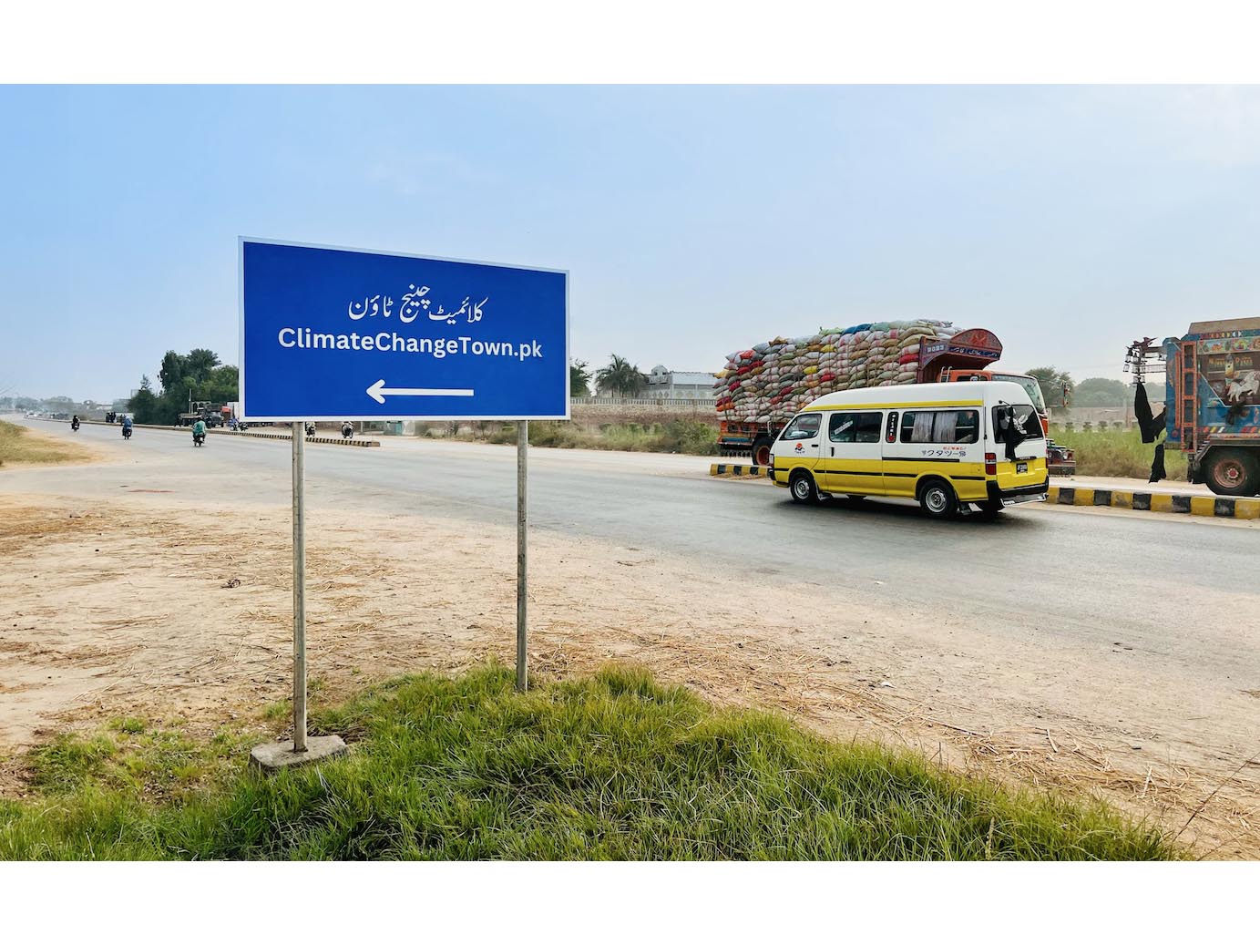 PAKISTAN GIVES CLIMATE-AFFECTED TOWN A DONATION WEBSITE NAME PAKISTAN GIVES CLIMATE-AFFECTED TOWN A DONATION WEBSITE NAME