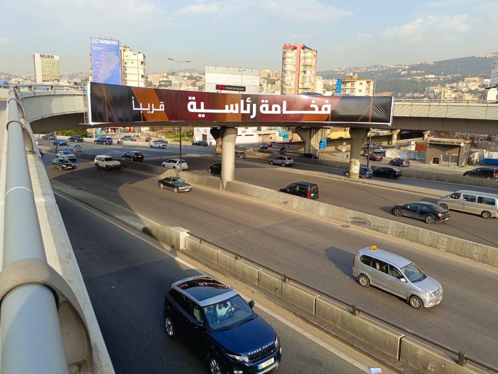 One11 agency teases arrival of new 'luxurious president' for Lebanon Image