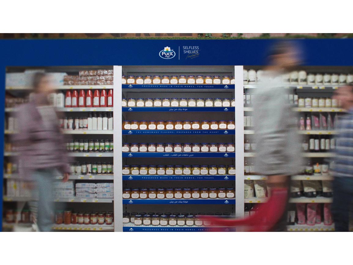 Puck’s ‘Selfless Shelves’ shortlisted for prestigious Cannes Lions Titanium Awards Image