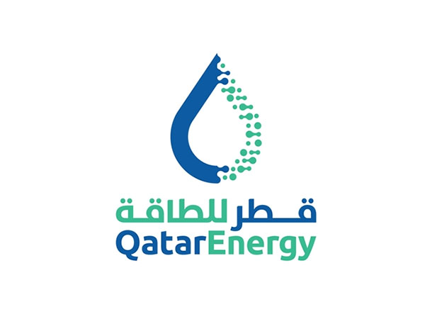 Qatar Petroleum has a new name Image
