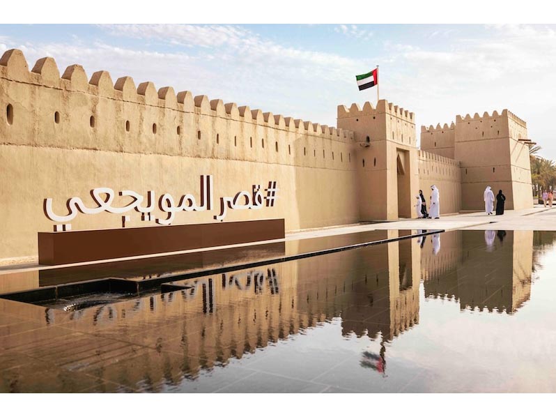 The ‘Alive in Al Ain’ campaign captures the spirit and timeless charm of Abu Dhabi’s largest oasis Image