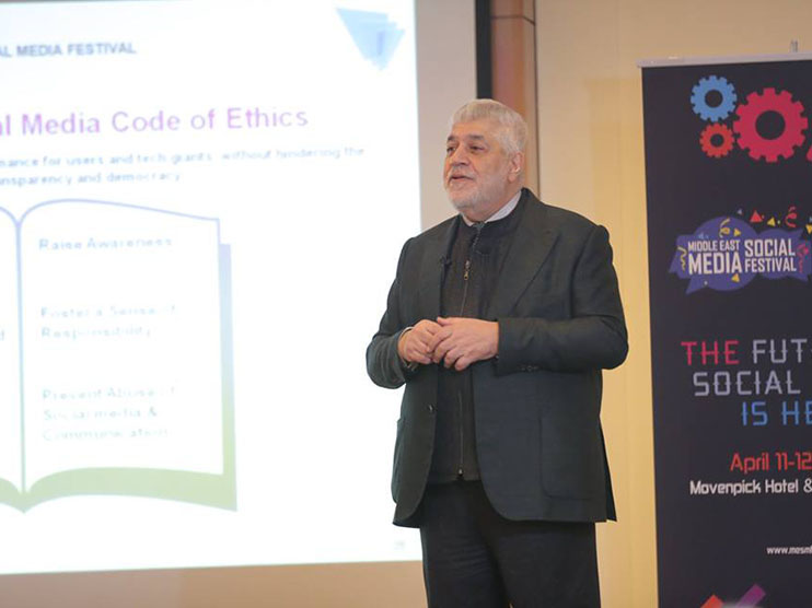 Ramsay Najjar - 2019 Ramsay Najjar - 2019