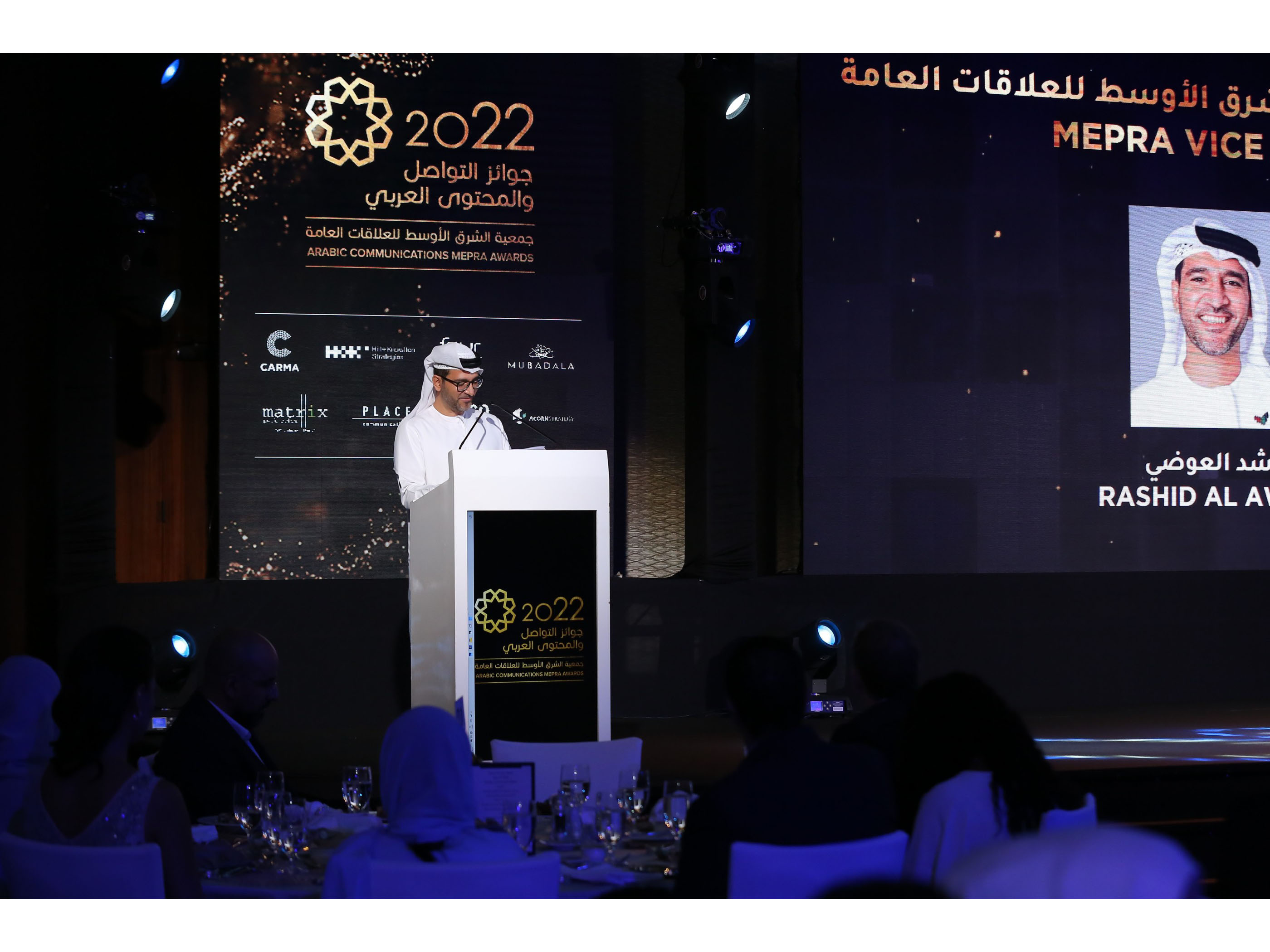 Inaugural Arabic Communications MEPRA Awards celebrates most notable Arabic PR campaigns  Image