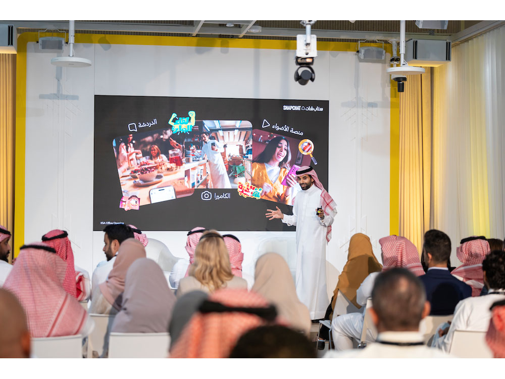 Snap Inc. Expands Presence in Saudi Arabia to Serve Thriving Community of Creators, Partners and Clients  Snap Inc. Expands Presence in Saudi Arabia to Serve Thriving Community of Creators, Partners and Clients