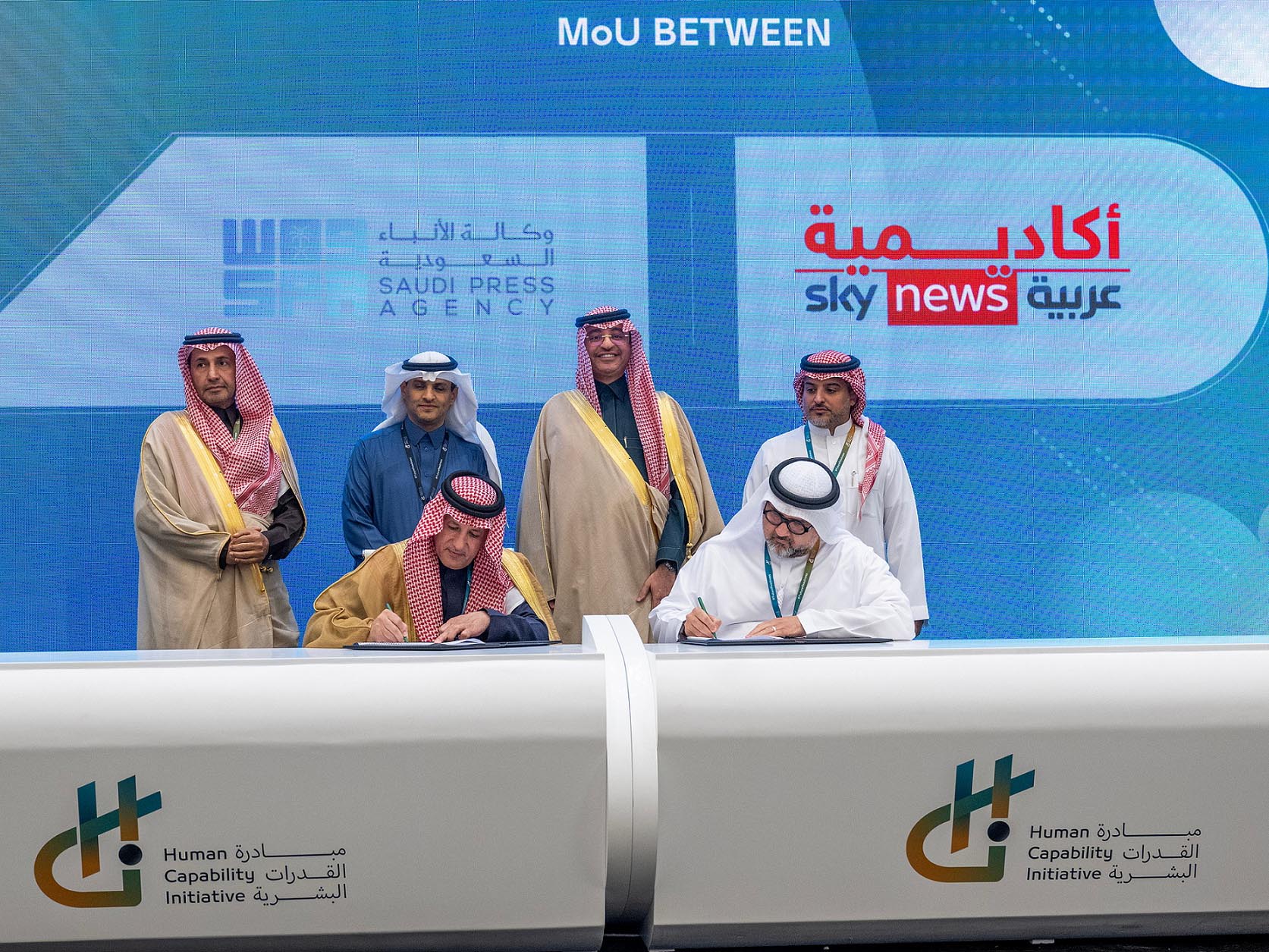 Sky News Arabia Academy and Saudi Press Agency enter strategic partnership Image