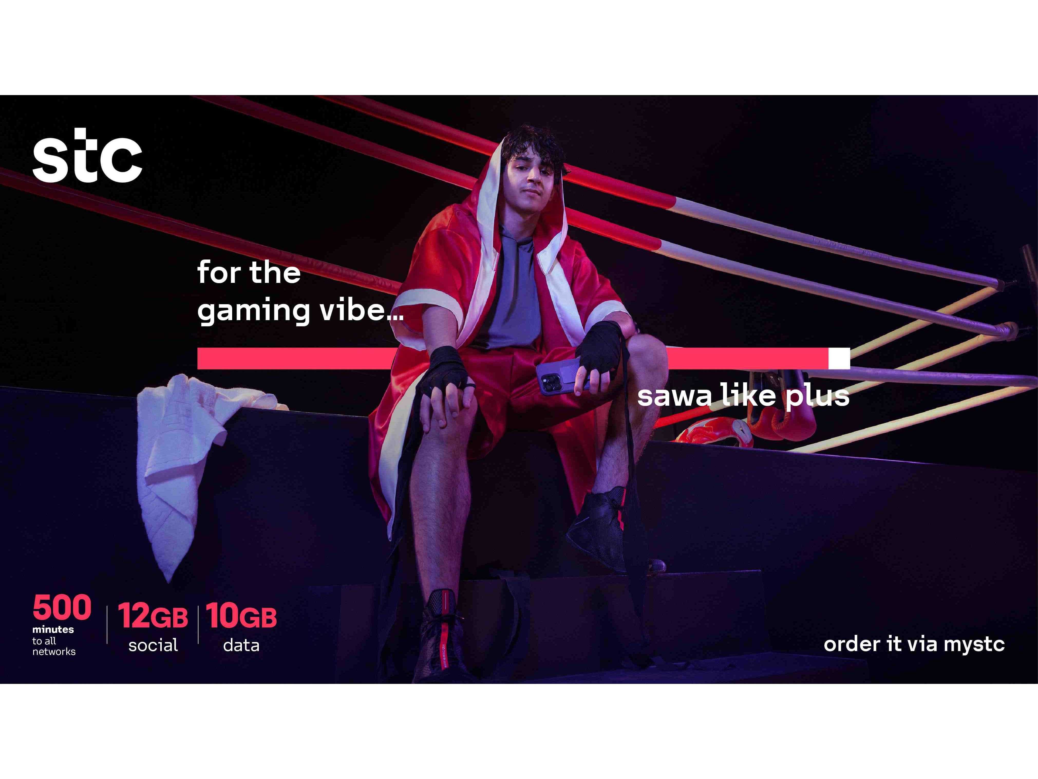 For every vibe, there’s sawa” campaign developed by VML Riyadh For every vibe, there’s sawa” campaign developed by VML Riyadh