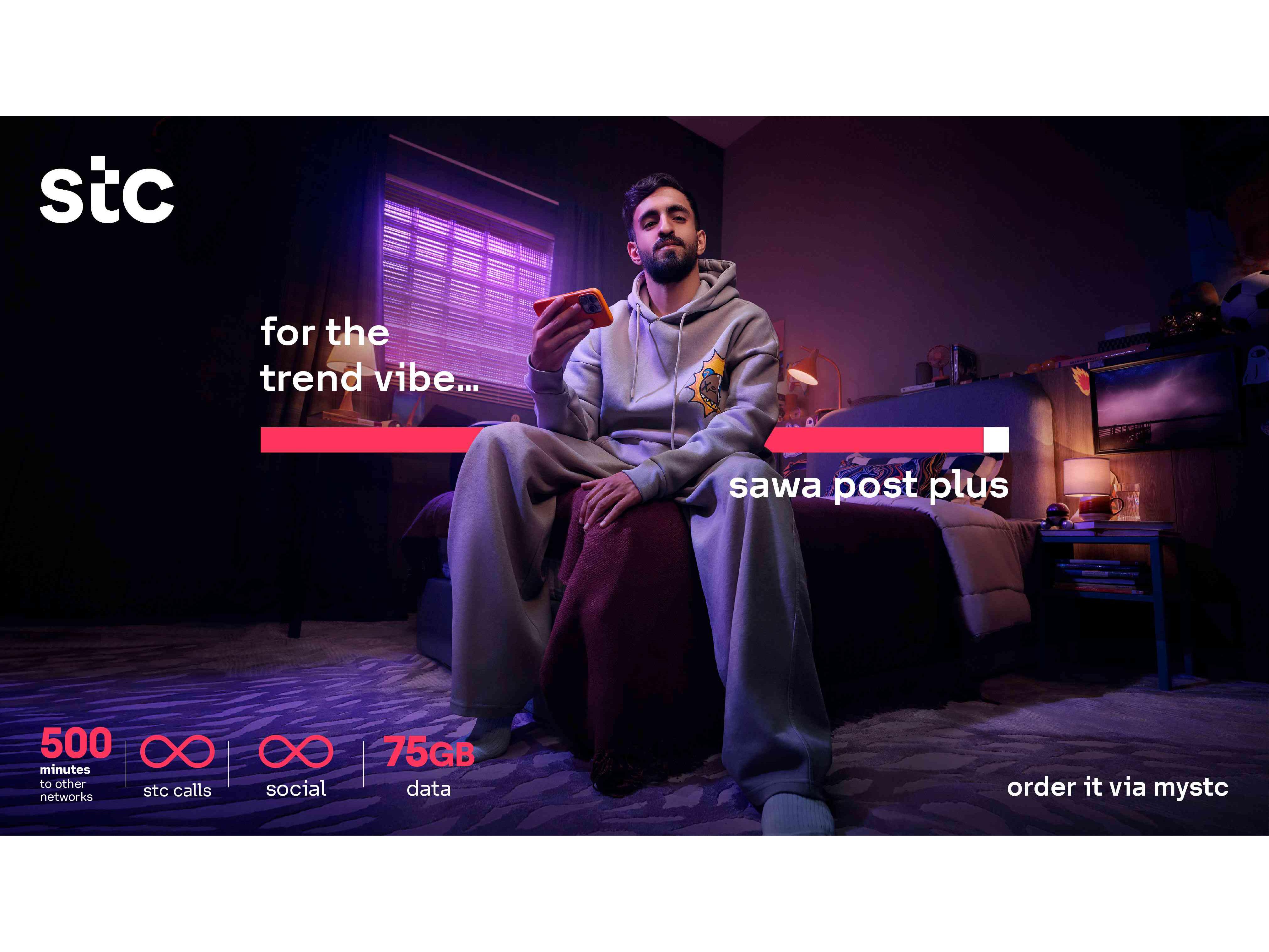 For every vibe, there’s sawa” campaign developed by VML Riyadh For every vibe, there’s sawa” campaign developed by VML Riyadh