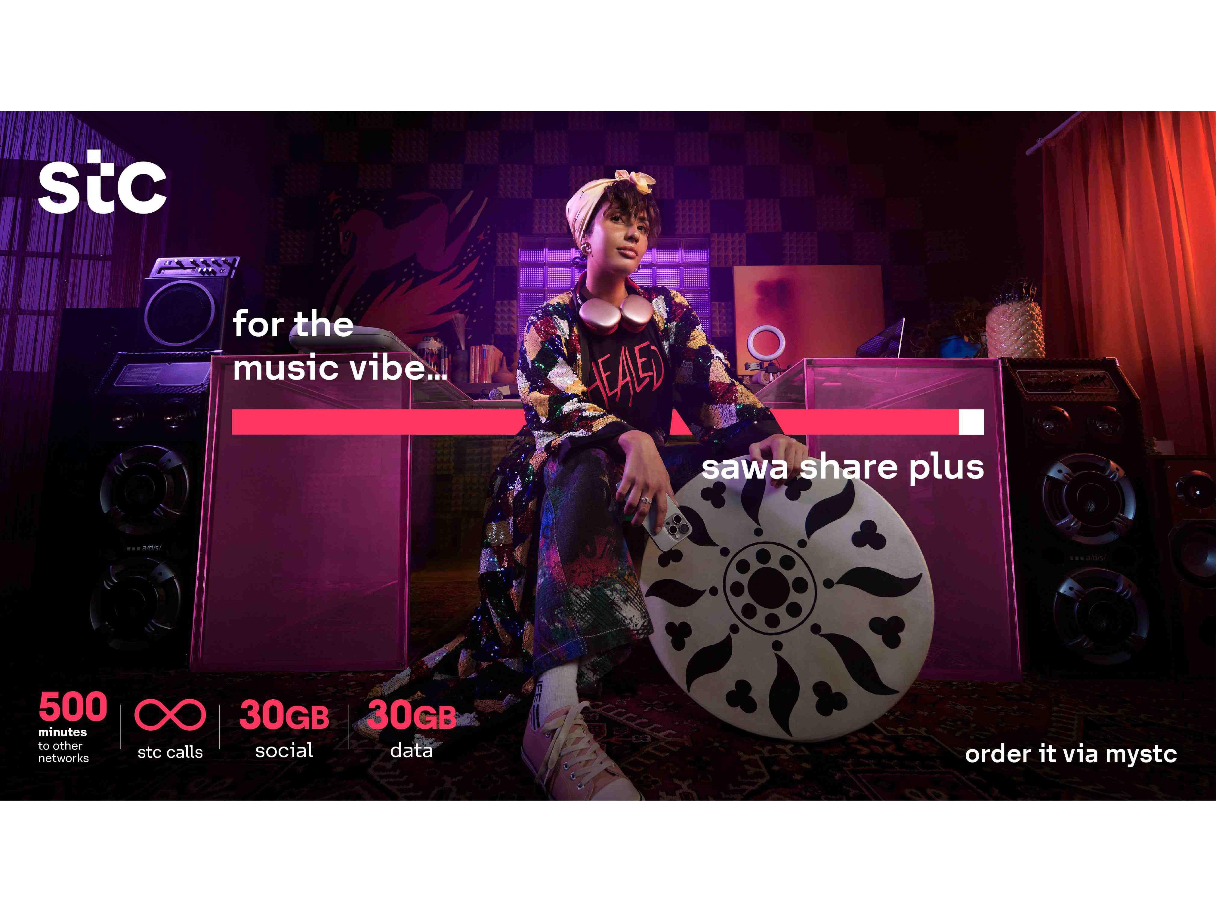 For every vibe, there’s sawa” campaign developed by VML Riyadh For every vibe, there’s sawa” campaign developed by VML Riyadh