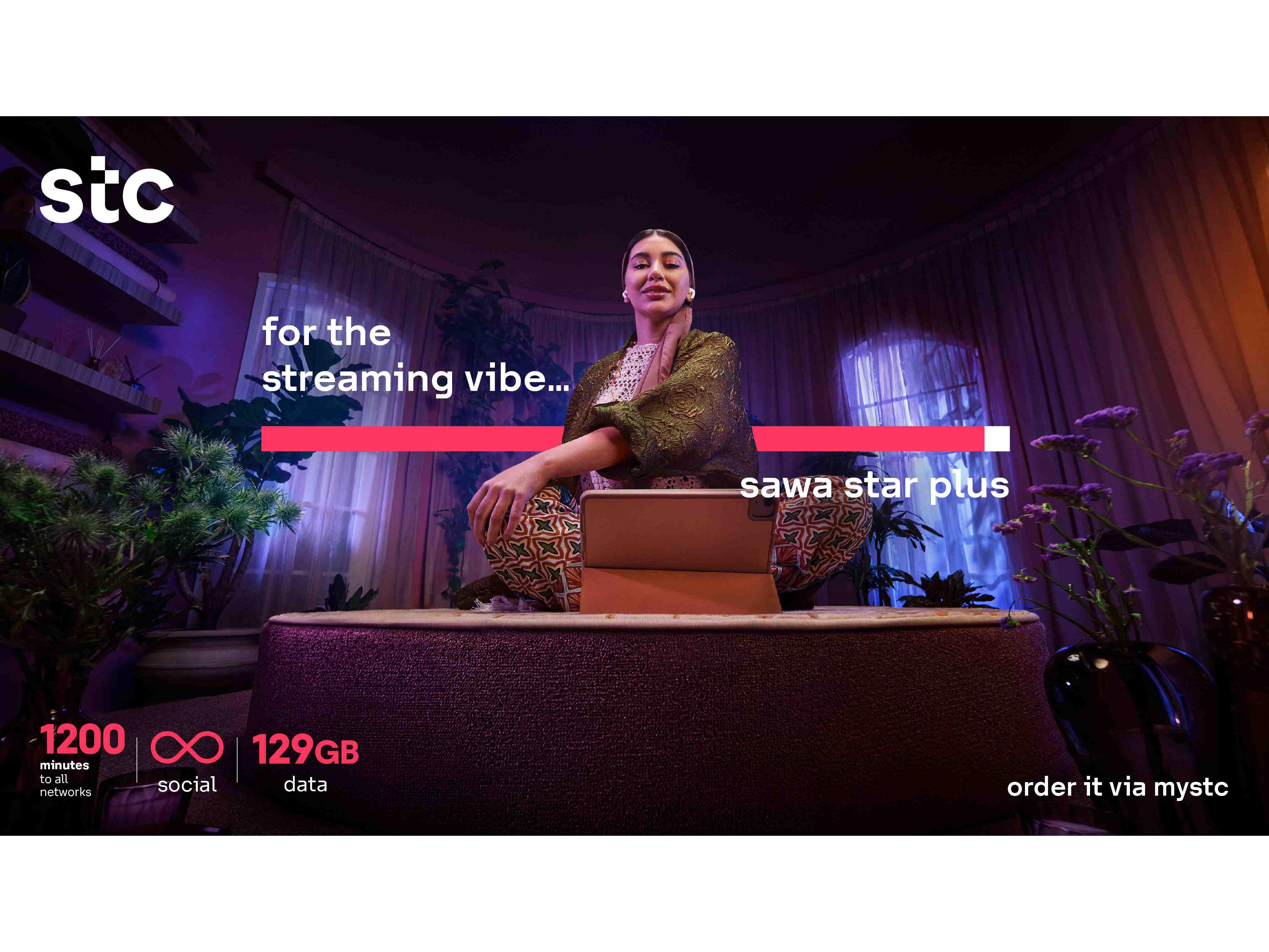 For every vibe, there’s sawa” campaign developed by VML Riyadh For every vibe, there’s sawa” campaign developed by VML Riyadh