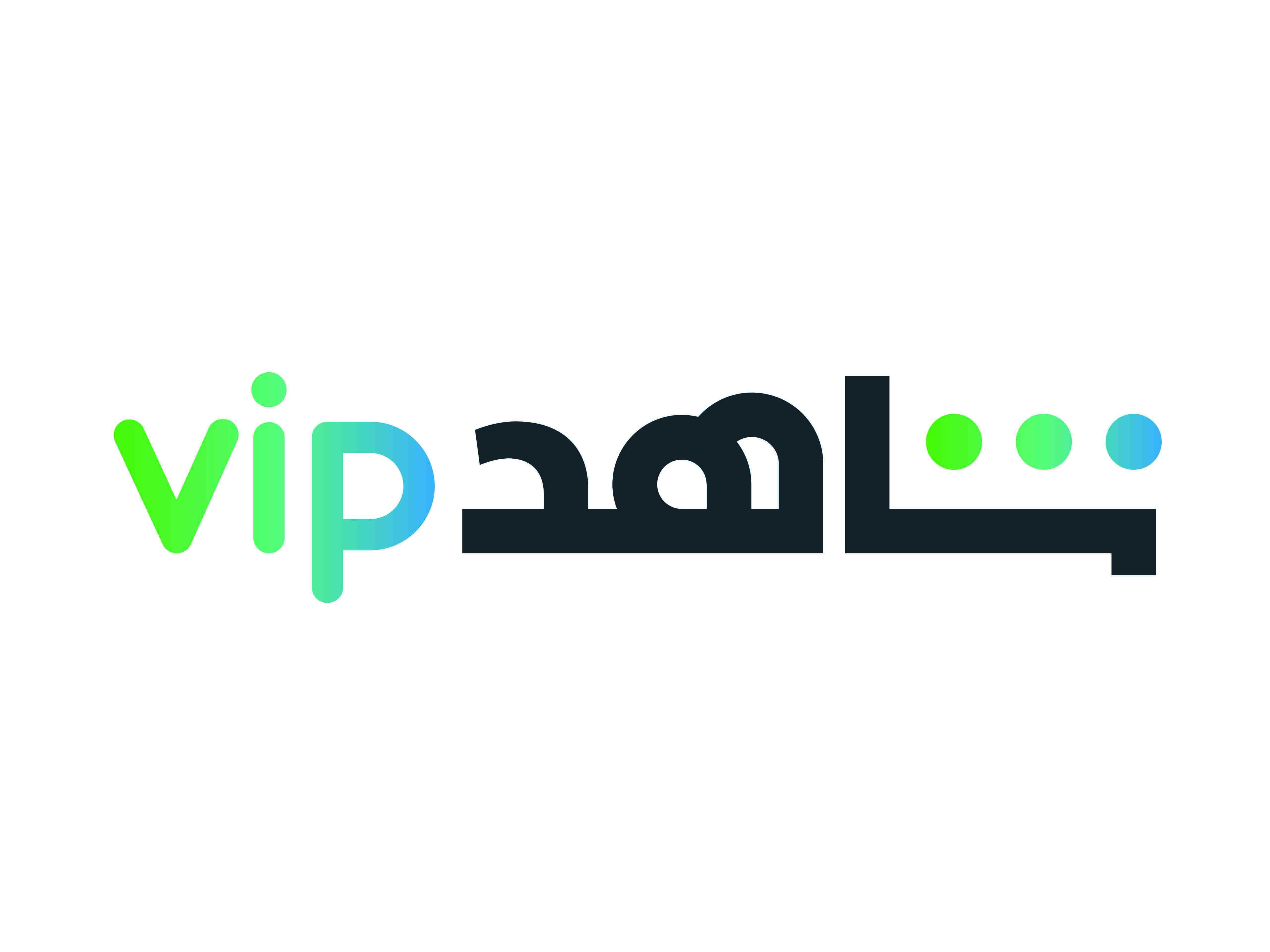 Shahid VIP set to dominate MENA’s streaming market Image