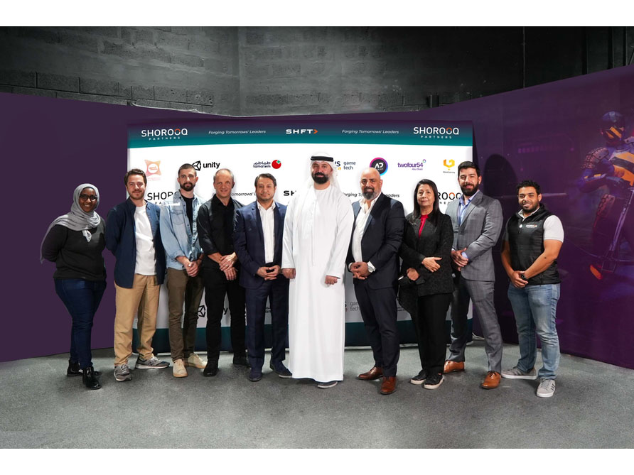 Sharjah Media City extends support to e-gaming industry through partnership with Shorooq Partners on the SHFT BUILD Gametech programme  Image