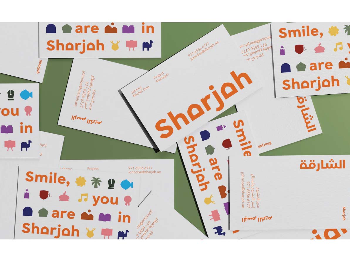 The city of Sharjah gets a new identity The city of Sharjah gets a new identity