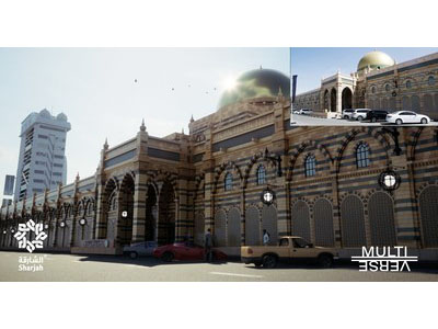 Sharjahverse, the world's first government-backed metaverse city, is launched to the public Image