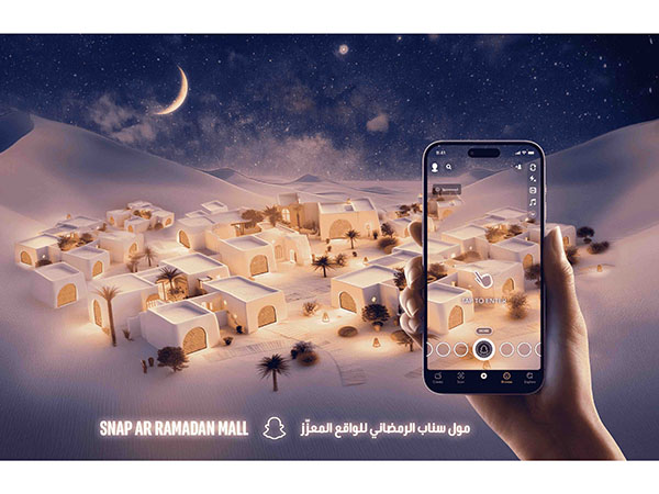 This Ramadan, Snap is redefining snapping for brands