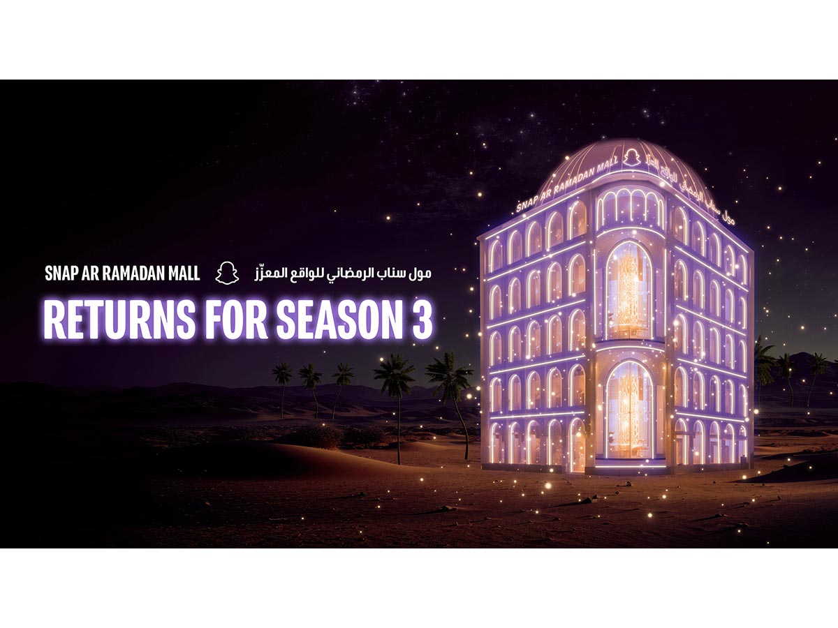 Snap’s AR Ramadan Mall returns for the third year  Image
